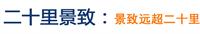 &#20048;&#40060;&#23448;&#26041;&#31471;&#32593;&#31449;&#30331;&#24405;&#20837;&#21475;&#45;&#20048;&#40060;&#108;&#101;&#121;&#117;&#40;&#20013;&#22269;&#41;